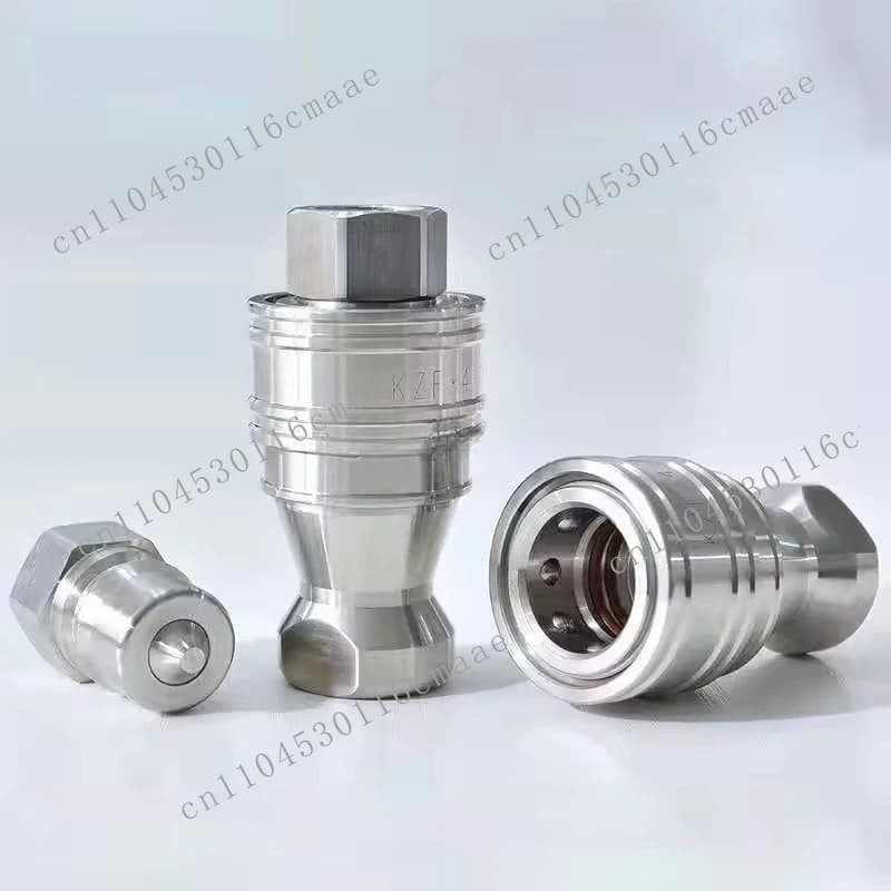 Hydraulic, widely used hydraulic quick connector 1/4 inch