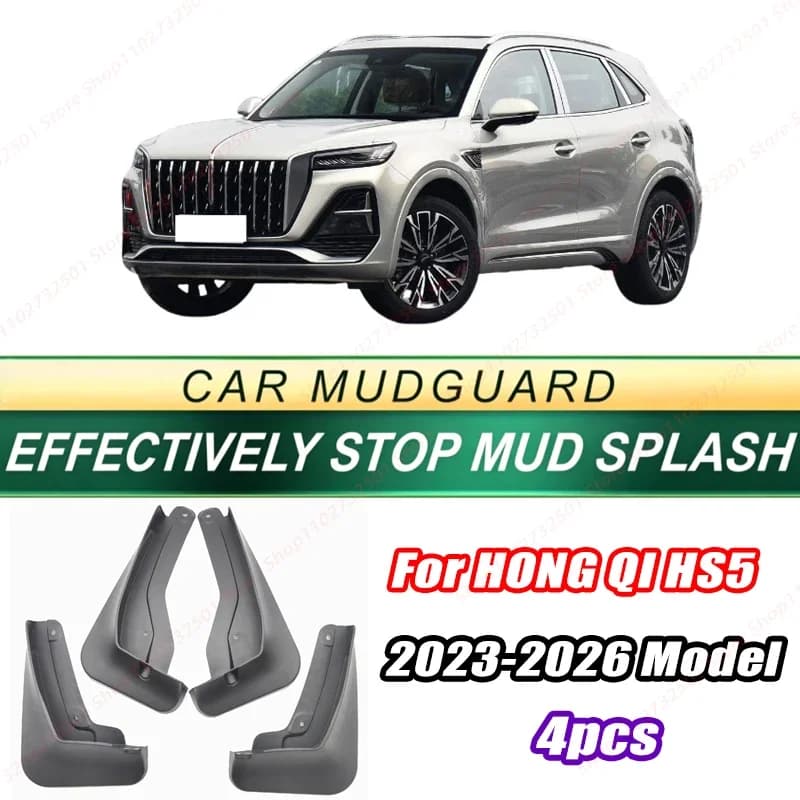For HONG QI HS5 2023-2026 Model 4PCS Front Rear Mud Flaps Splash Guards Fender Mudguards Auto Accessories