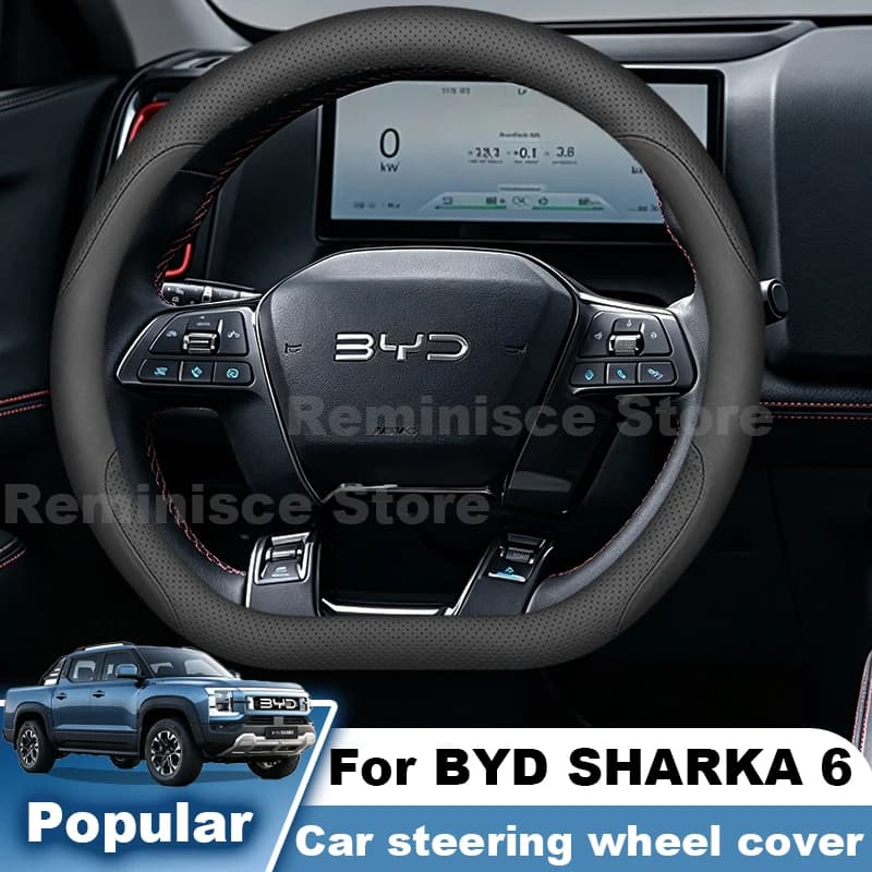For BYD SHARK 6 2025 2026 2027 Leather Car Steering Wheel Cover Ultra Thin Non Slip Auto Steering Wheel BYD SHARK 6 Accessories