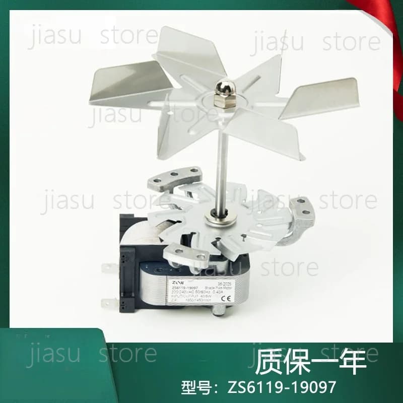 ZS6119-19097 MH6019-19408 High Temp Blower, Forced Hot Air Fan for Drying Oven & Incubator