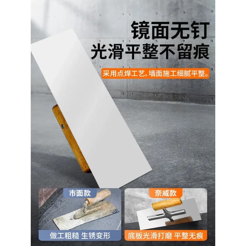 Wall Repair Tool Kit Putty Scraper Smoothing Tools For Painter Plaster Wall No Trace Coating Set
