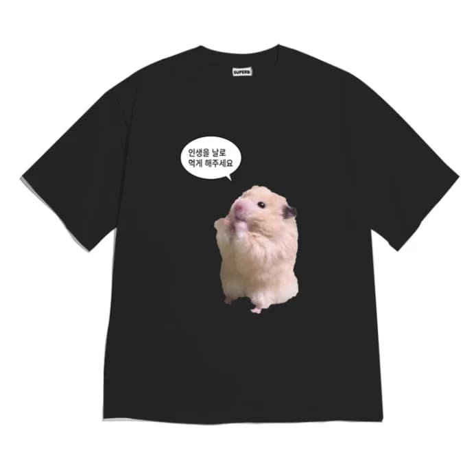 Funny Hamster Meme Graphic T-Shirt for Men Women, Casual Short Sleeve Sarcastic Tee Shirt Short-sleeved Shirt for Teen Boy Girls
