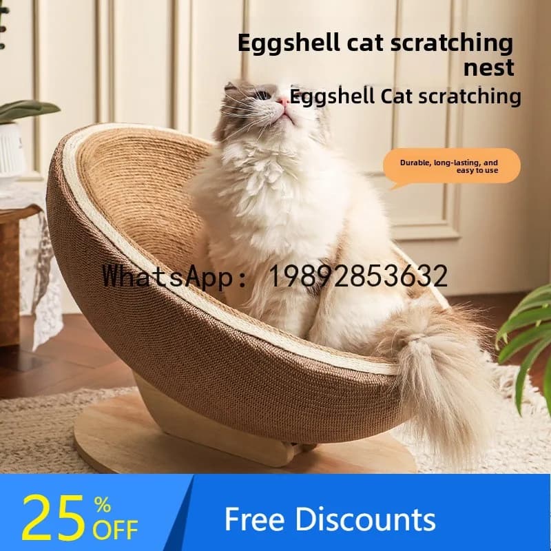 CZ Indoor Hemp Rope Scratching Board Large Cat Claw Grinding Cat Scratching Ball Cat Toy