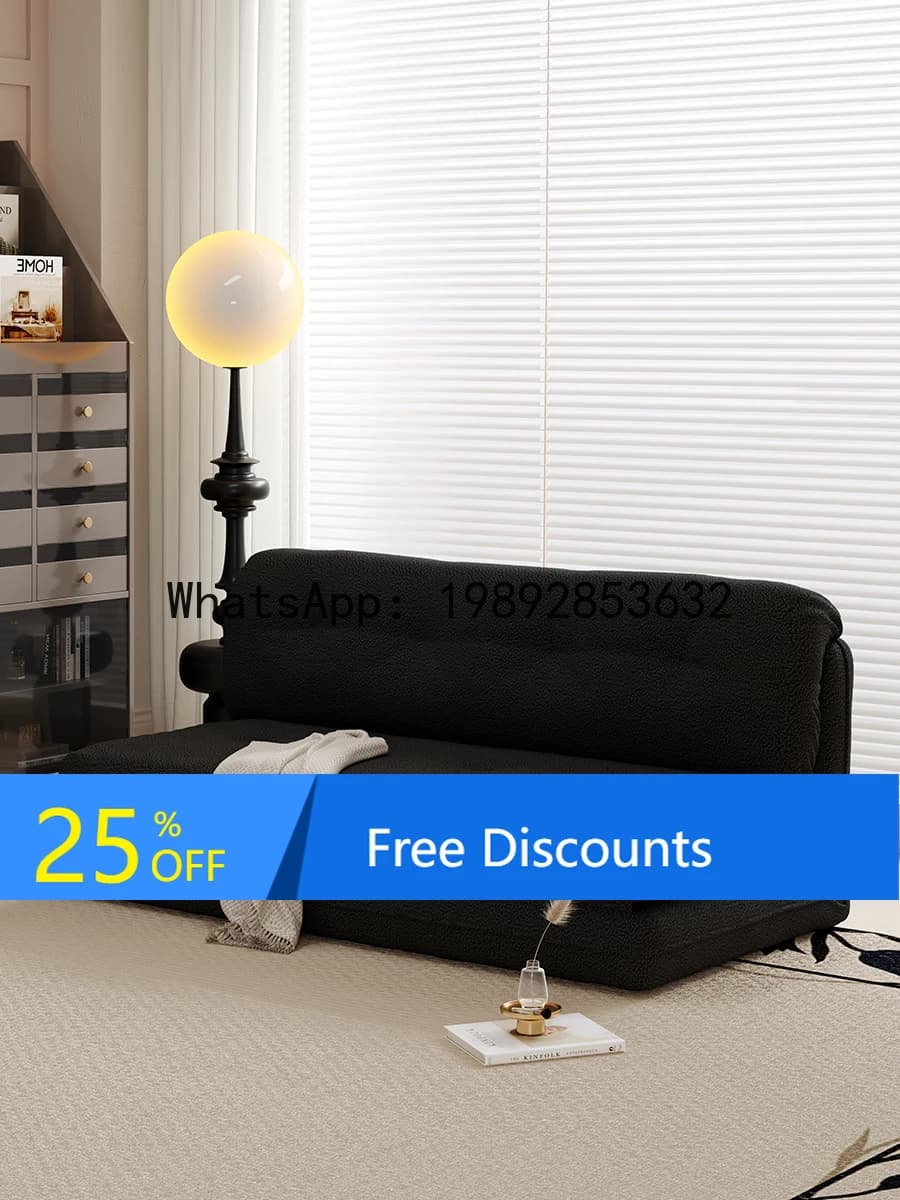 Reclining and Sleeping Lazy Foldable Small Apartment Double Sofa Bed Floor-standing Removable and Washable