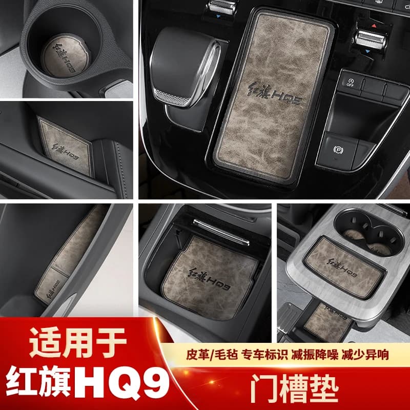 Premium Car Organizer for Hongqi HQ9 Anti-Slip Door Pocket Mats Cup Holder Pads Decorative Inserts