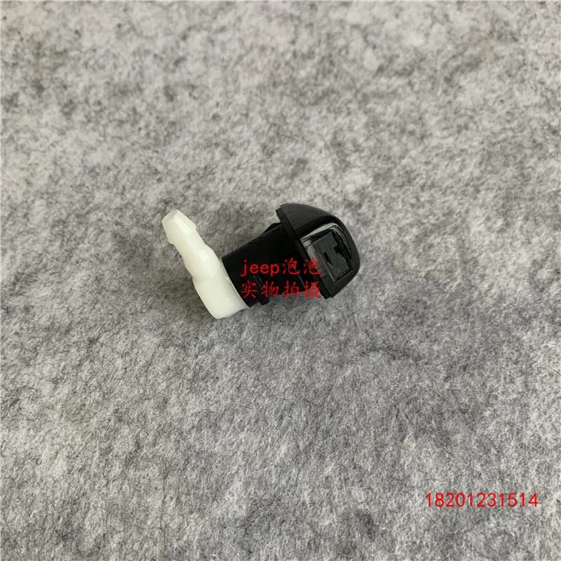 For Jeep Cherokee Front Windshield Washer Nozzle