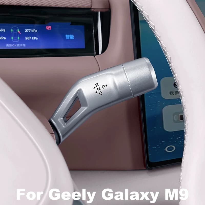 For Geely Galaxy M9 2025 2026 Car Steering Turn Signal Lever Trim Cover Gear Shift Cover Steering Lever Protection sticker Acces
