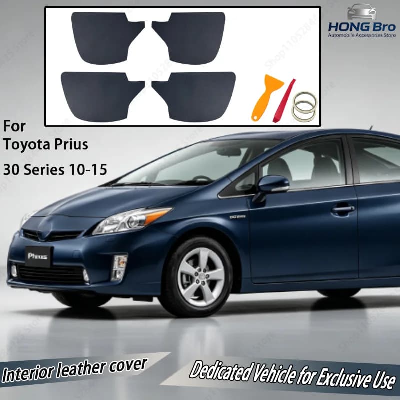 Suitable for Toyota Prius 30 Series 10-15 Car Door Panel Covering Prius Door Interior Modified Interior Leather