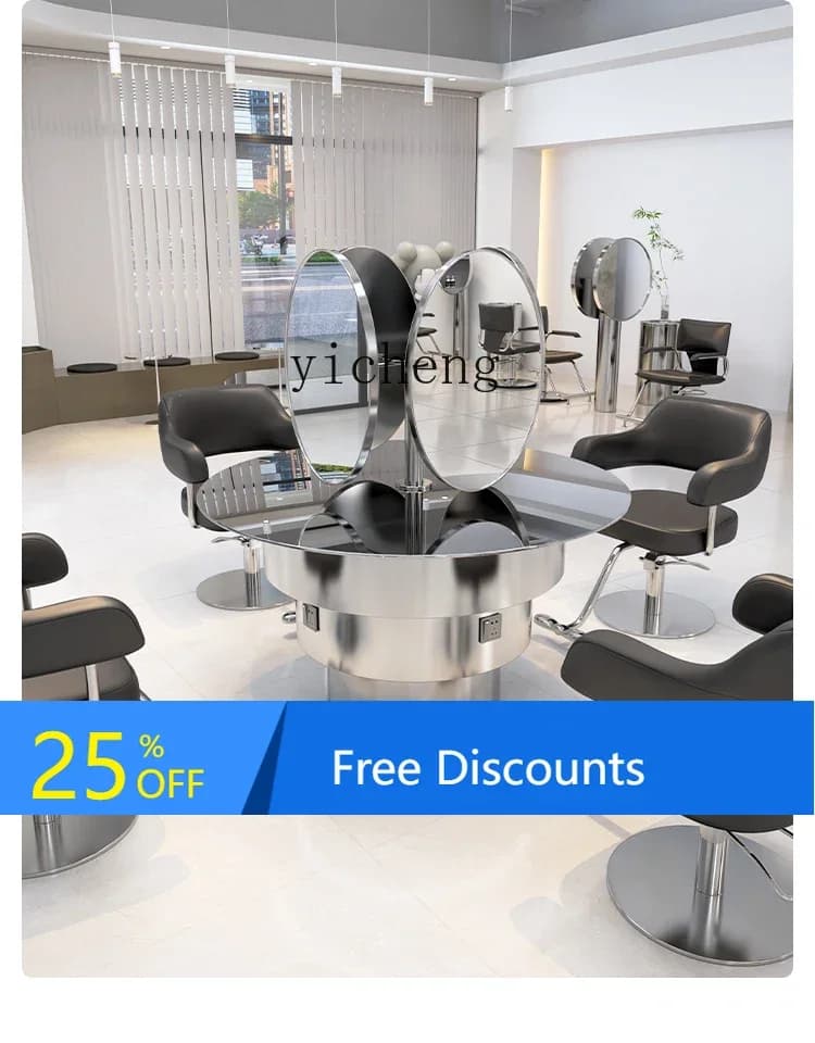 AA Floor-to-ceiling hair cutting single barber shop mirror table high-end hair salon special hair shop mirror