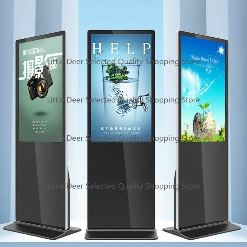 Vertical Advertising Machine Network Version Floor-standing LCD Poster Advertising Screen