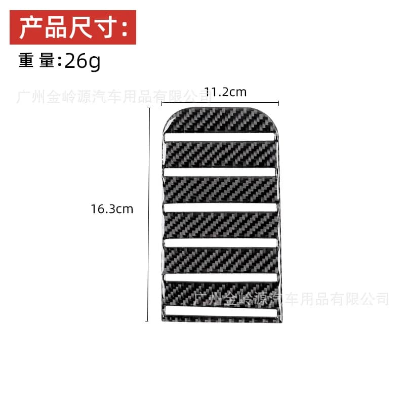 For Toyota 14-18 Models Carbon Fiber Tundra Armrest Box Groove Pad Decorative Stickers Car Interior Modification Accessories