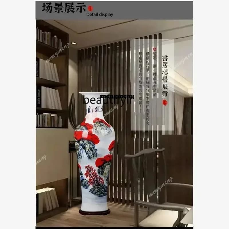 zqxJingdezhen Porcelain Hand Painted Hongyun Map Floor Vase Hotel Opening Decoration Living Room Big DecorationsX