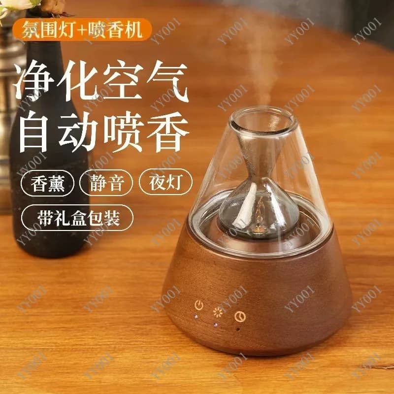 Ultrasonic Aroma Diffuser Cold Mist Oil Diffuser for Bedroom Home Fragrance Gift