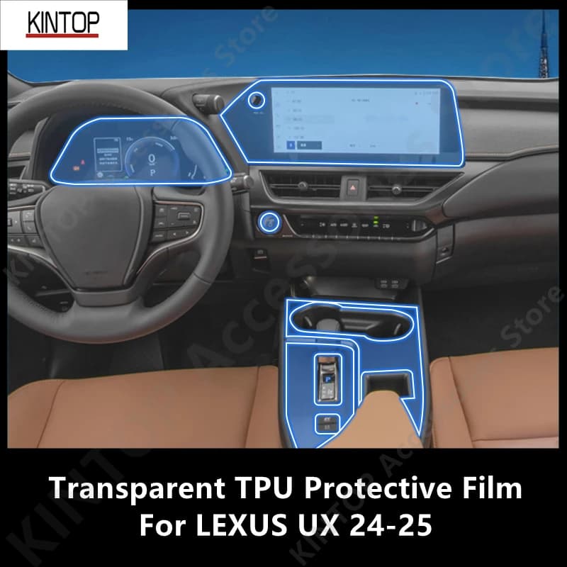 For LEXUS UX 24-25 Car Interior Center Console Transparent TPU Protective Film Anti-scratch Repair Film Accessories Refit