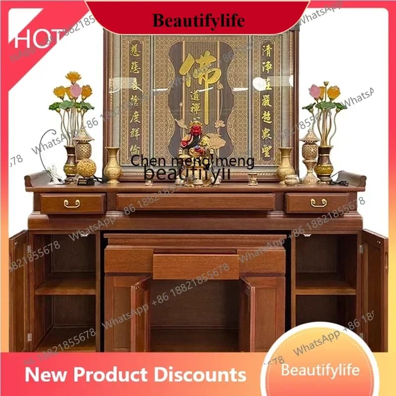 D178  Table incense table Household altar cabinet Guanyin Bodhisattva table incense table, new Chinese style