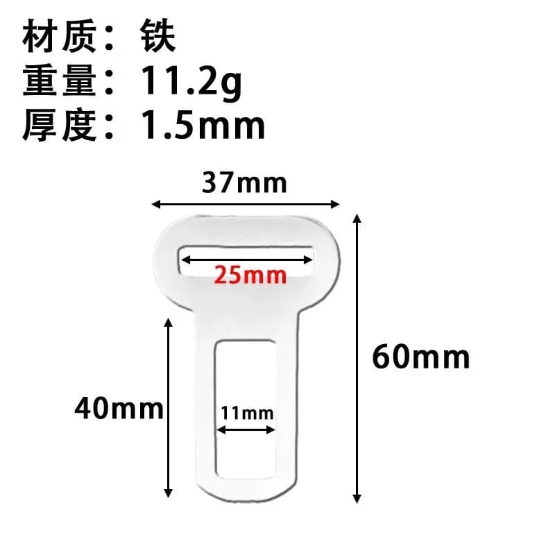 Car Seat Belt Adapters for Pets 2/4 Pack Metal Clips Leash Truck Safety Hook Car accessories for BMW KIA Audi A4 A5 A6 Q7 Q8