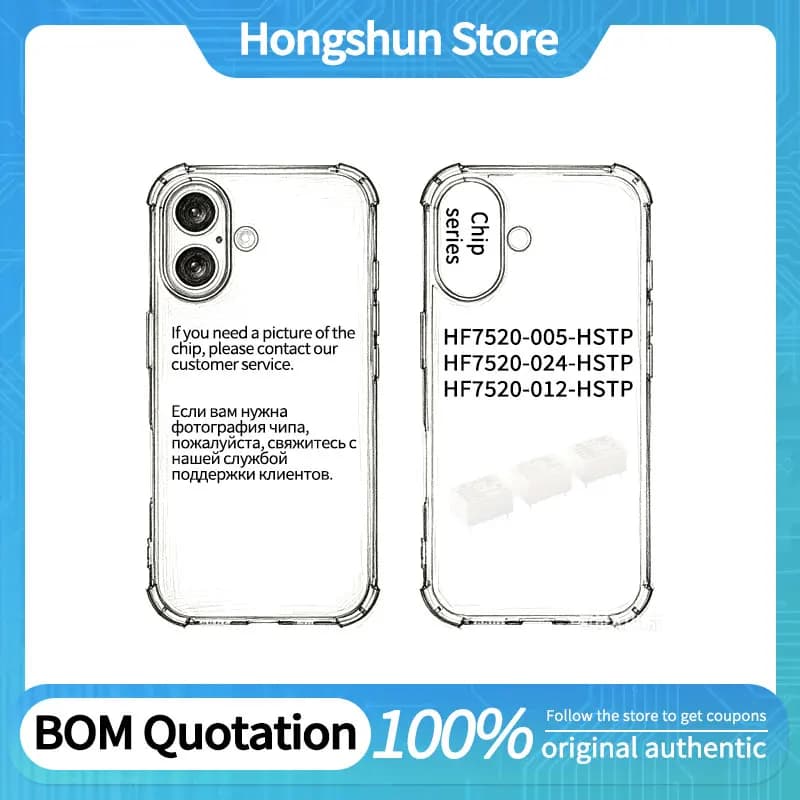 Phone Case HF7520-005-HSTP HF7520-024-HSTP HF7520-012-HSTP 4-pin Phone Case
