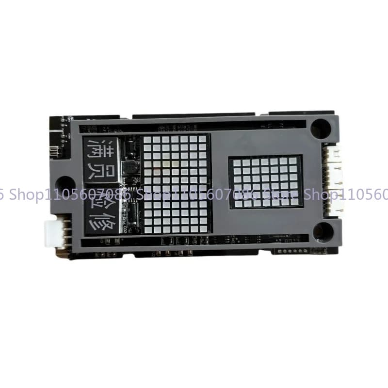 Applicable To The Complete Set of KLL-DV20 External Call Box DV20-V11 Panel of CANLI Elevator Outbound Call Display Board