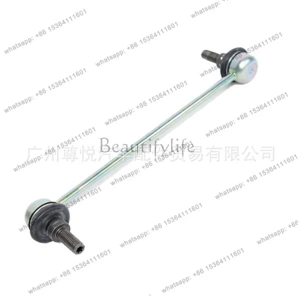 TOOL Auto Parts, Car Ball Head Balance, Front 4766962AA