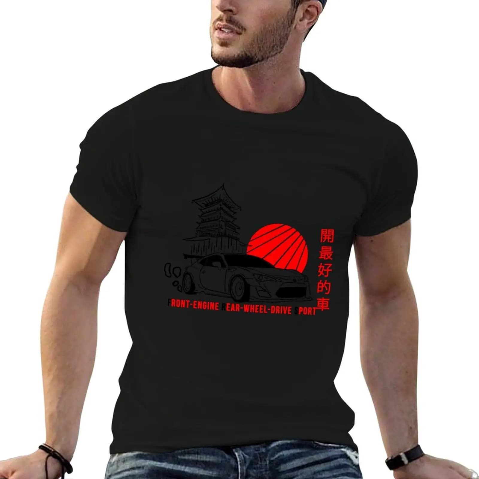 Scion FR-S Front-Engine, Rear-Wheel-Drive, Sport T-Shirt graphic tee shirt aesthetic clothes t shirts for men cotton
