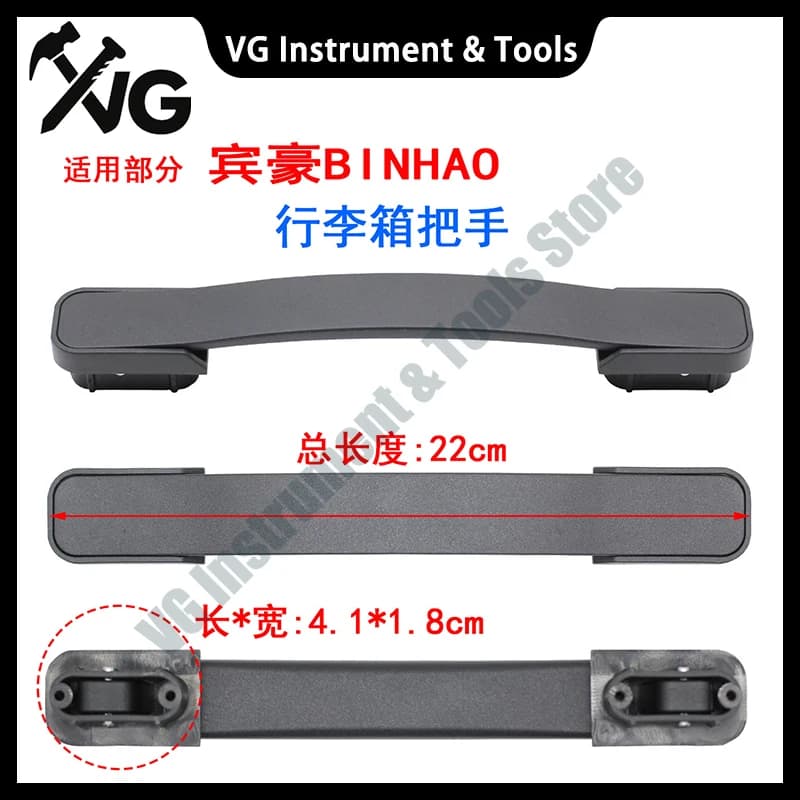 Replacement Suitcase Handle, Repair Spare Part Fit for Binhao Travel Trolley Luggage, Broken Pull Grip Repair Accessory