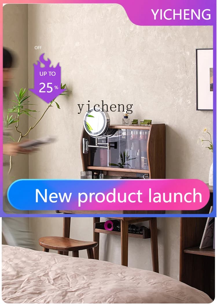 A2-5 Solid Wood Dressing Table Black Walnut Small Apartment Bedroom Desk Small Bedside Makeup Table