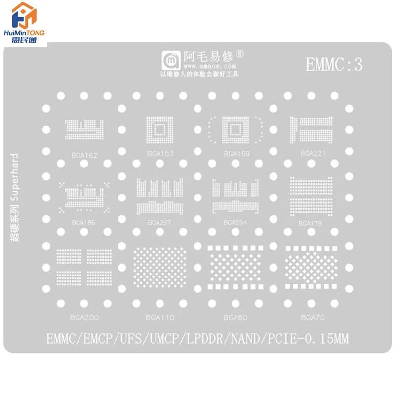 Amaoe Repair Tool Steel Soldering Planting Tin Mesh BGA Reballing Stencil for EMMC/EMCP/UFS/UMCP/LPDDR/PCIE 0.15mm/NAND