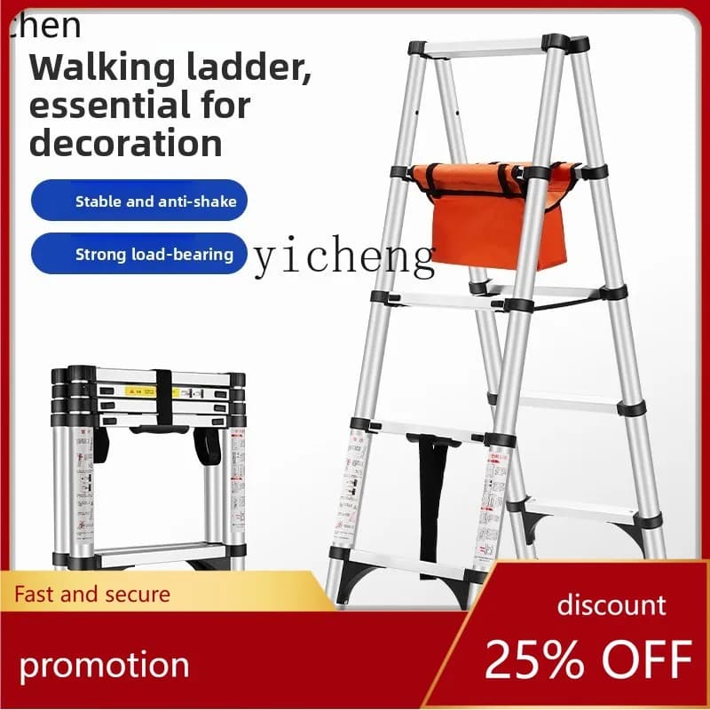 HXL Thickened Herringbone Aluminum Alloy Ladder Lift Ladder Renovation Portable Telescopic Staircase