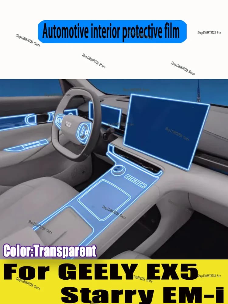 For GEELY EX5/Starry EM-i (2025-2026) Gearbox Panel Navigation Screen Automotive Interior TPU Protective Film Cover Anti-Scratch