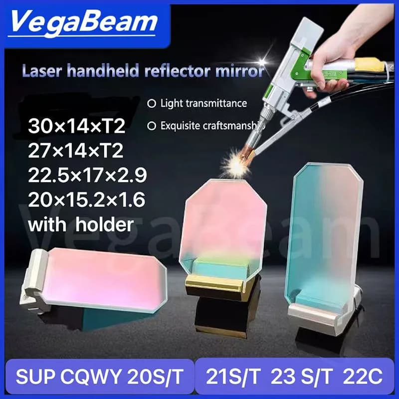 Laser Welding Reflector Mirrors Lens CQWY SUP 30x14x2 / WSX 27x14x2 For SUP20 SUP21 SUP23 QILIN Weld Reflective Lens With Holder