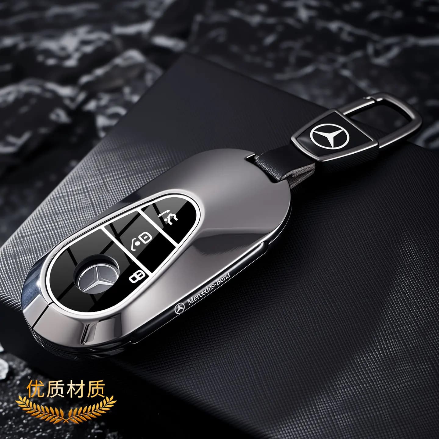 Key Fob Cover for Mercedes Benz EQS450 2024, Key Fob Case for Benz EQE350 S580 C300 C-ClassSmart key accessories