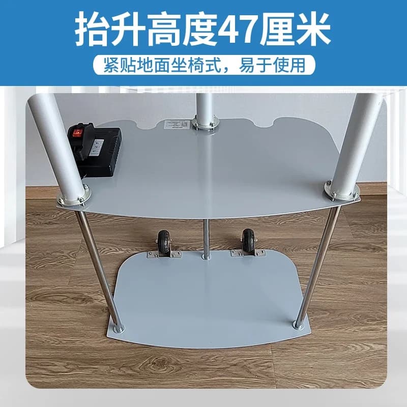 Electric chair elderly fall aid ground lift