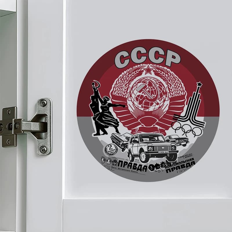 Наклейка Мы из СССР & Сталин,  Apply for Wall, Door, Cabinet, Window, Car Decoration, Vinyl Animal Decals, Art Wallpaper, Poster