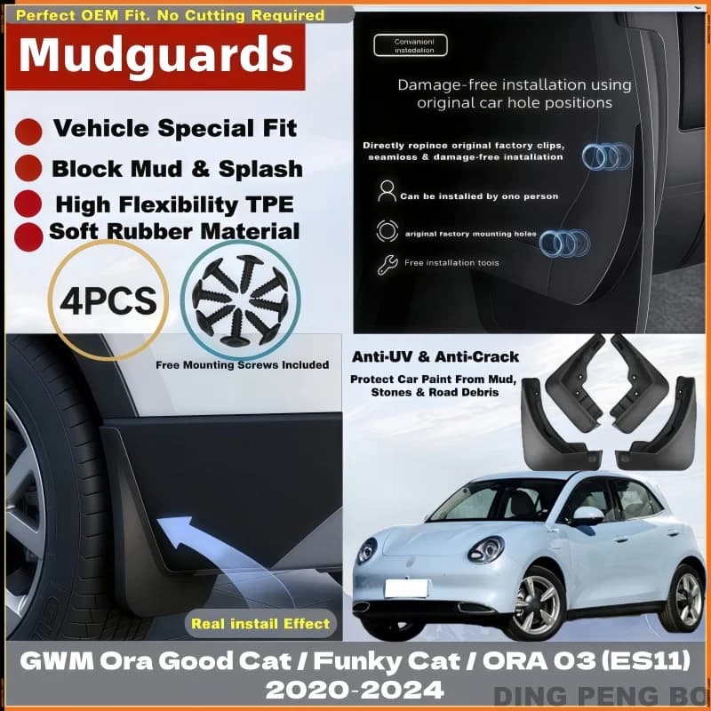 Mudflaps Splash Guards For GWM Ora Good Cat ES11 Funky Cat ORA 03 2020‑2024 Front Rear Protector Car Accessories 4Pcs