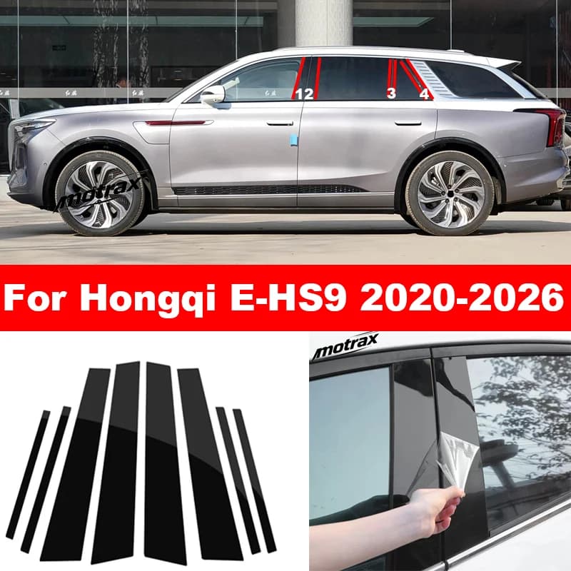 Car Central Middle Pillar Posts Fit for Hongqi E-HS9 EHS9 2020-2026 Window Trim Cover BC Column Sticker Accessories