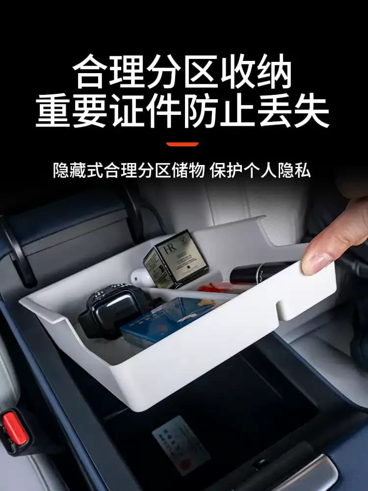 For XPeng G6 2023-2025 Armrest Storage Box Car Central Control Organizer Container Stowing Tiding ABS Interior Tray Accessories