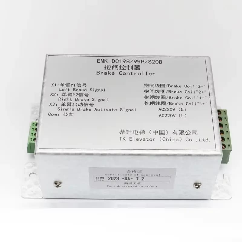 for EMK-DC198-99P-S200B Brake Controller Elevator Parts High Quality Hot Sale for Hotel and Apartment