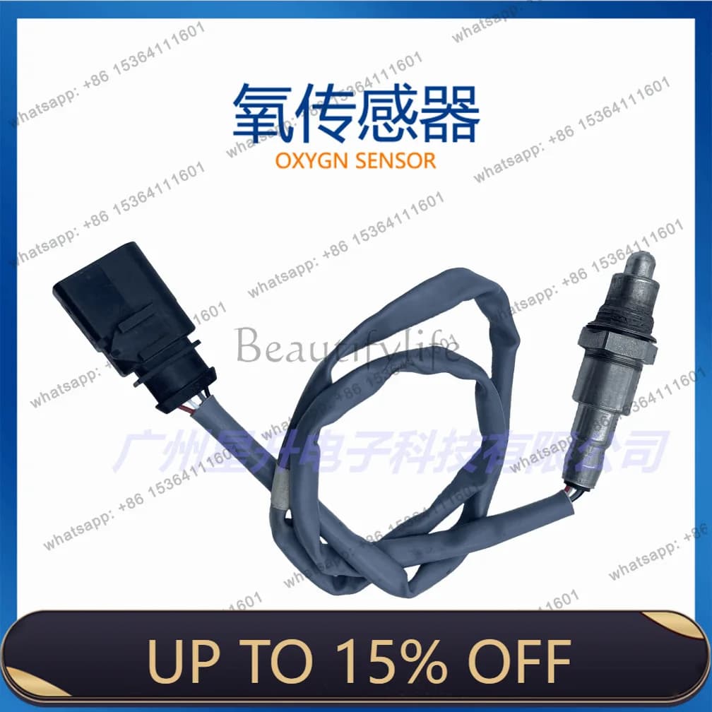 LD06K 906 262S automotive oxygen sensor, available from stock