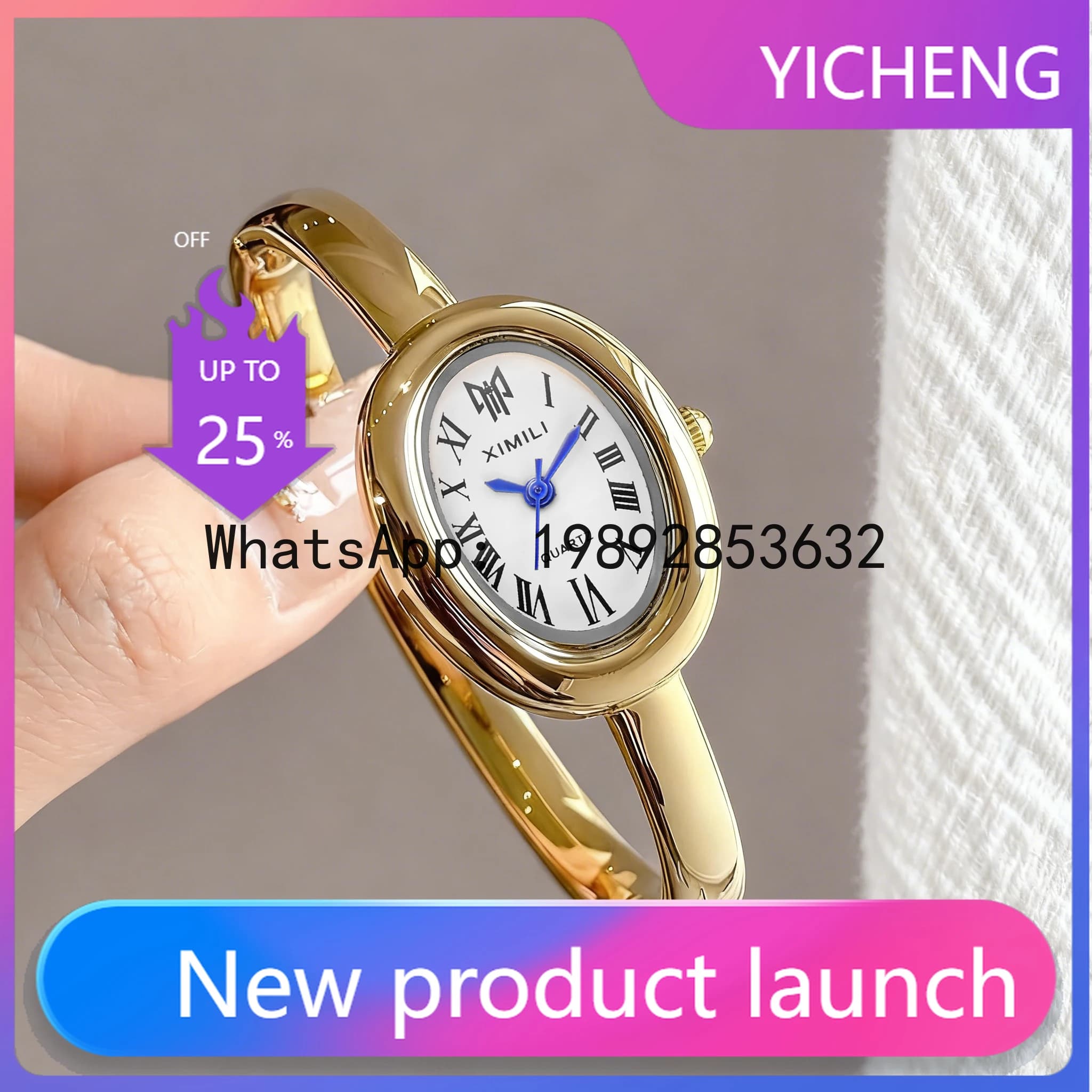 LYY Elegant Oval Roma Dial Women Quartz Watch Fashion Bracelet Strap Ladies Wristwatch Reloj Mujer