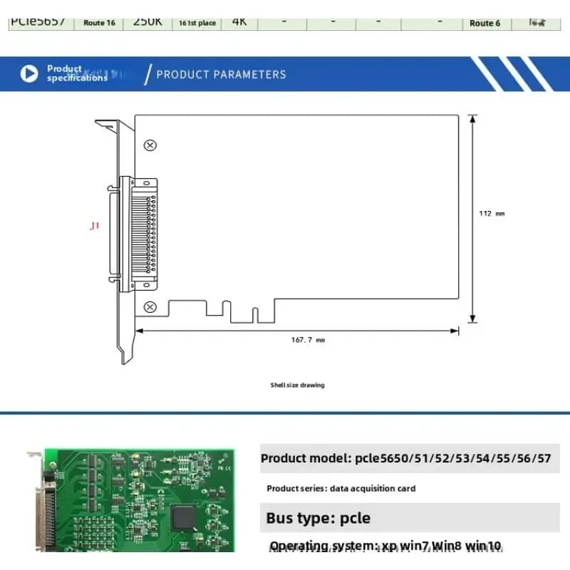 32 PCIe/PCI voltage signal high speed data collection card 500kHz analog input module