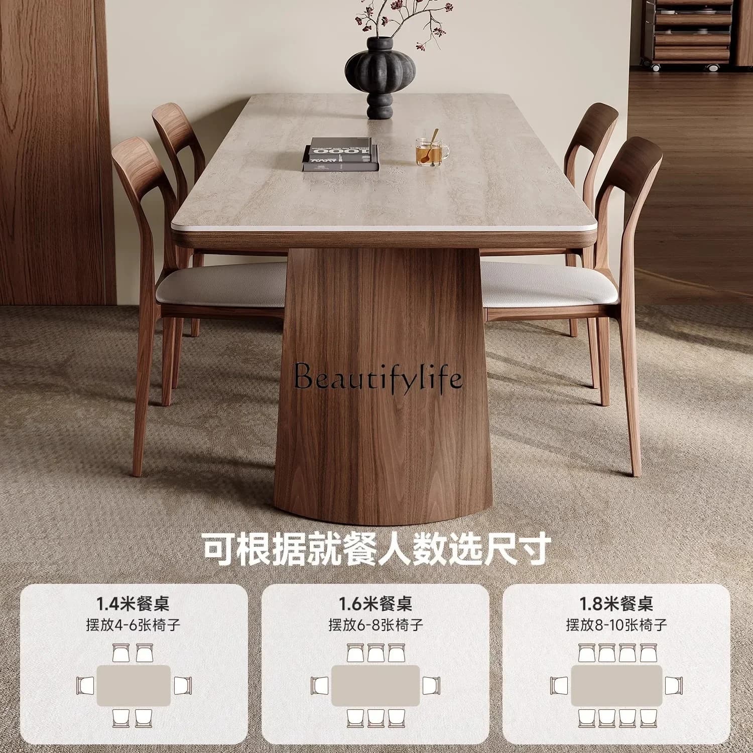 yj9  Solid wood rock slab dining table Modern simple ash wood rectangular dining table Household small apartment