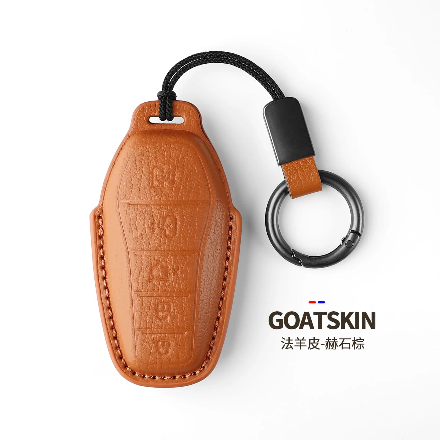Premium Goat Leather Key Shell for BYD Xia MPV DM-i Navigation Series