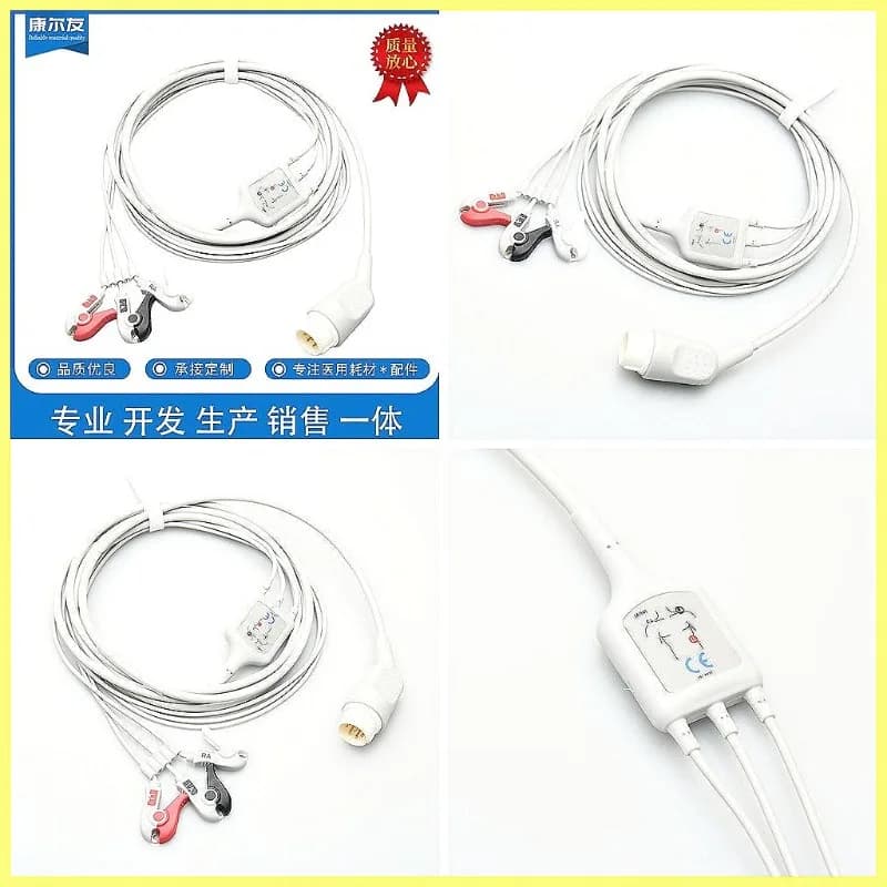 Compatible ECGs Cable 8-Pin Triple Lead Wire for 78352 43120A Monitor, Medicals Replacement Accessory