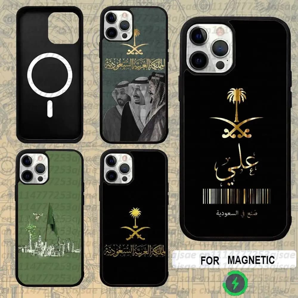 Kingdom Of Saudi Arabia Flag  For Magsafe Wireless Charger Case For iPhone 18,15,16,17,13,14,11,12,Pro,Max,Plus,E,Air,Mini Cover