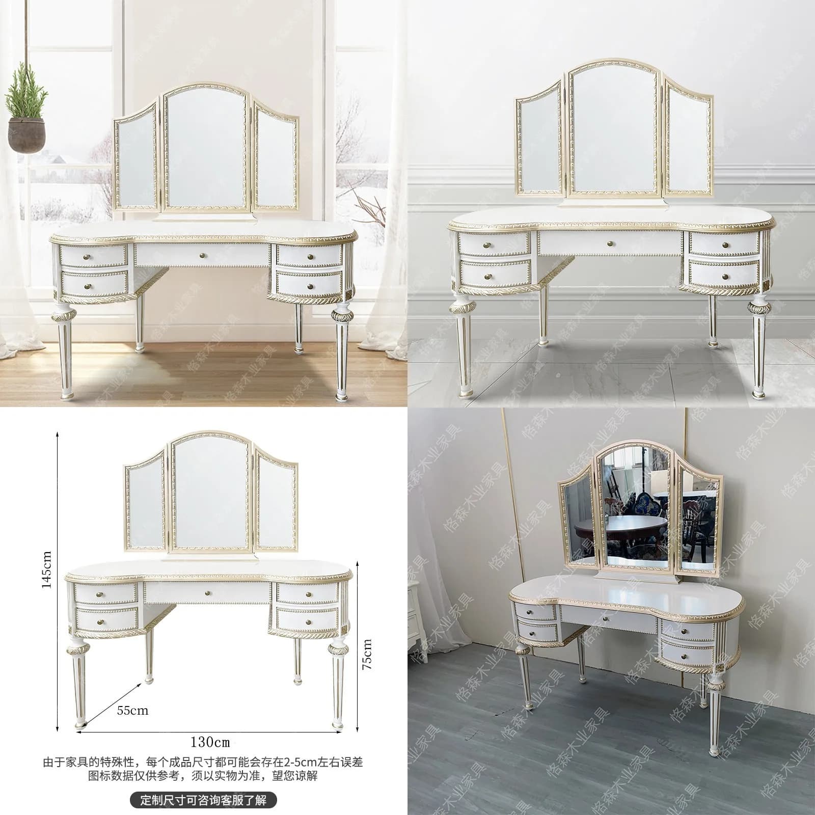 French Luxury Solid Wood White Gold Dressing Table Vanity with Mirror for Girls, Foldable Makeup Desk, American Simple Style
