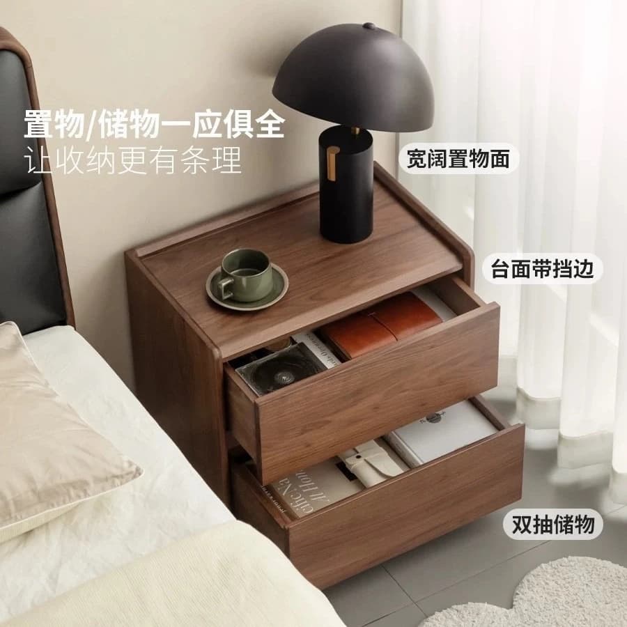 Bedside table Solid wood bedroom Home with lock Bedside table Multifunctional simple smart storage cabinet Safe integrated
