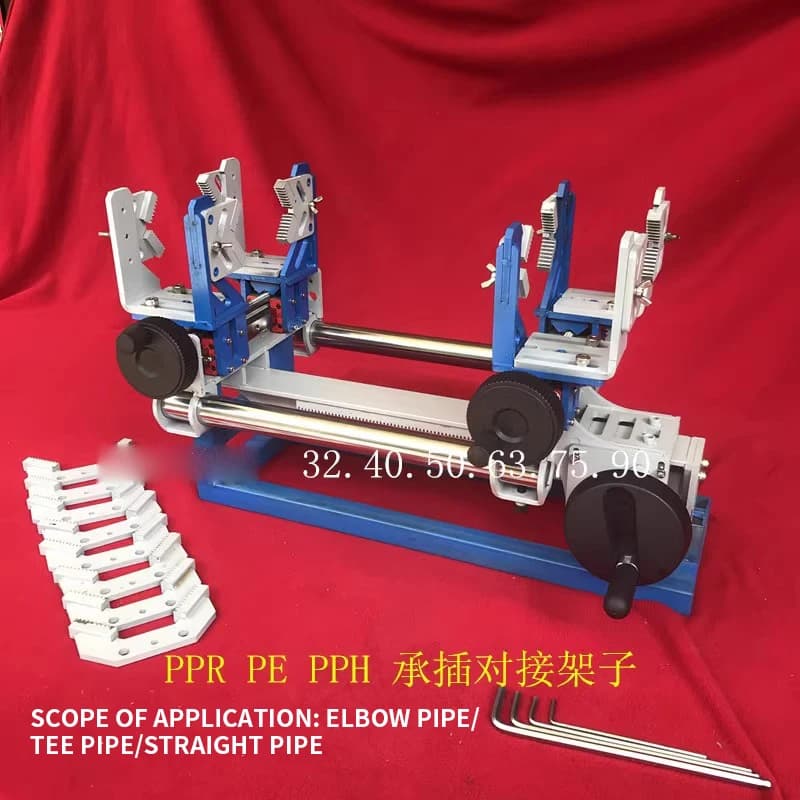 PE/PPR socket welding machine manual hot melt welding rack socket type special 32-90 direct socket bracket