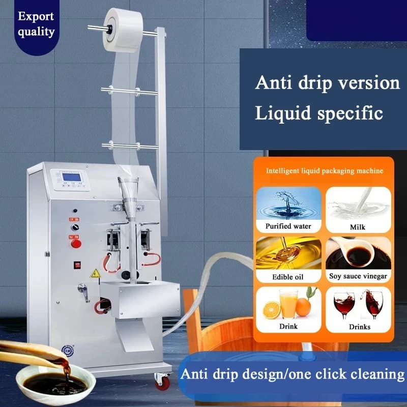 PBOBP Three-side Sealing and Four-side Sealing Edible Oil Liquid Sample Filling and Sealing Packaging Machine