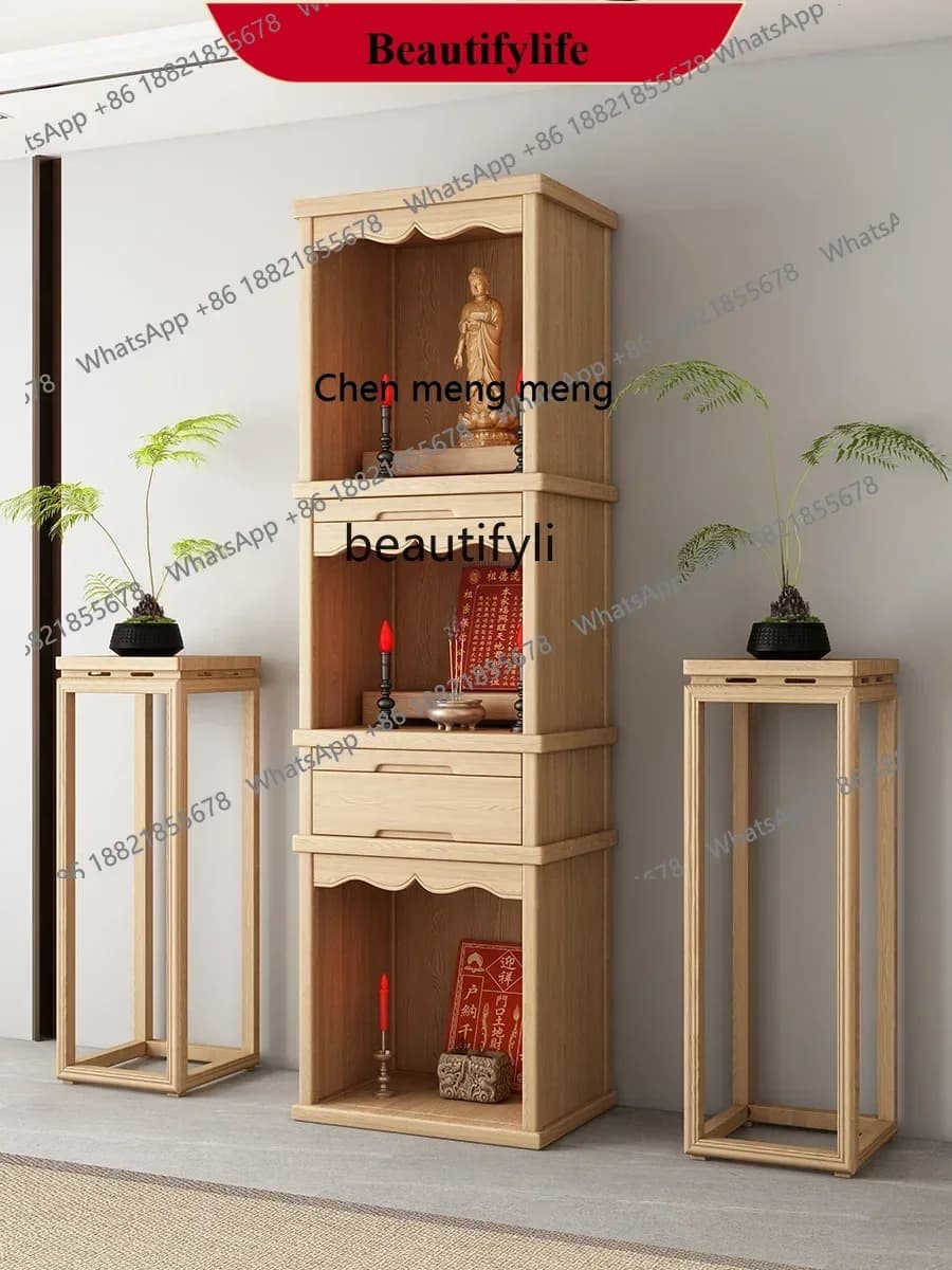 z183   Solid Wood Household Black Walnut Three-Layer Buddha Shrine Altar New Chinese Simple Guanyin God of Wealth Earth God S