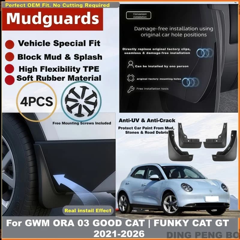 Mud Flaps For GWM Ora 03 Funky Cat GT Good Cat 2021‑2026 Car Splash Guards Mudguards No Drilling 4Pcs Wheel Fender Accessories